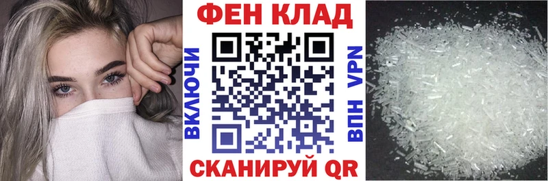 АМФ 97%  Дмитров 