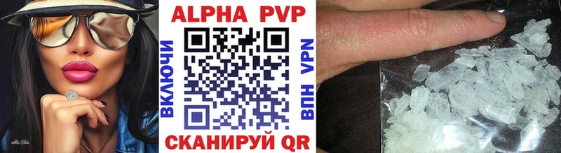 Alfa_PVP СК КРИС Дмитров