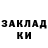 Амфетамин 97% Kilina All