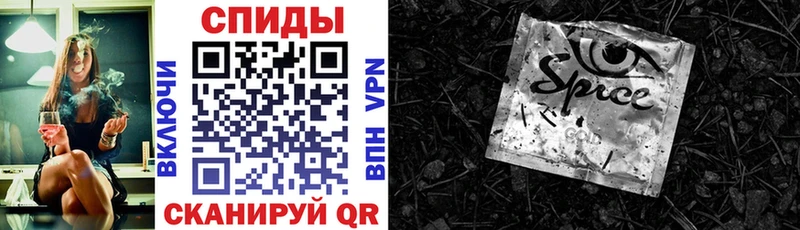 Бутират жидкий экстази  даркнет сайт  Дмитров 