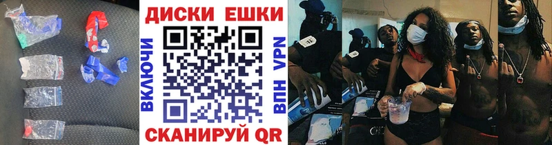 Экстази 300 mg  Дмитров 