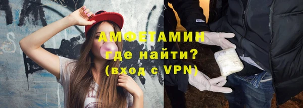 прущие крисы Алзамай