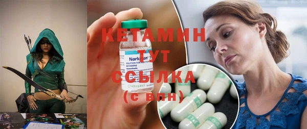 метадон Алексеевка