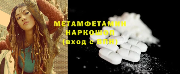 метадон Алексеевка