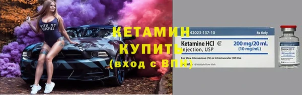 тгк Абдулино