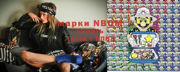 тгк Абдулино