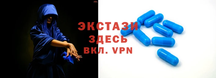 ALPHA PVP Абинск
