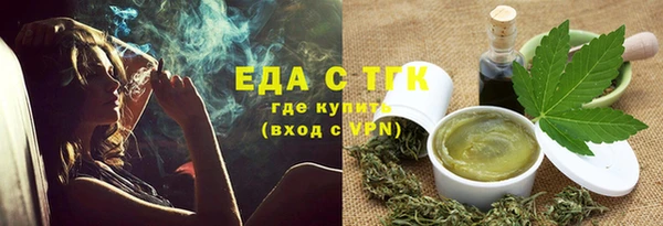 прущие крисы Алзамай