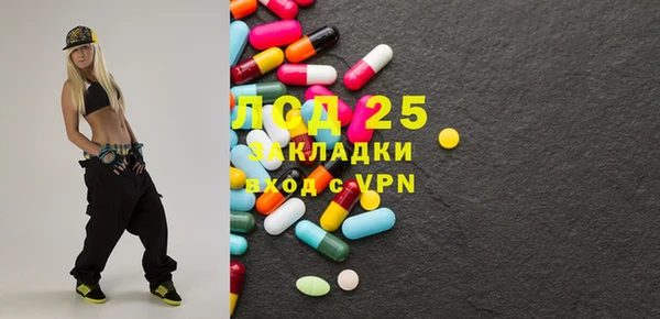 не бодяженный Абаза