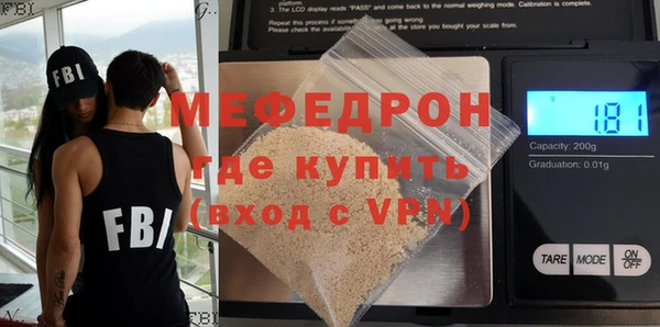 не бодяженный Абаза