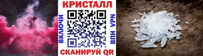 где найти   ссылка на мегу как войти  МЕТАМФЕТАМИН пудра  Дмитров 
